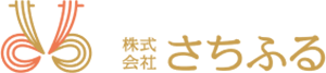 株式会社さちふる